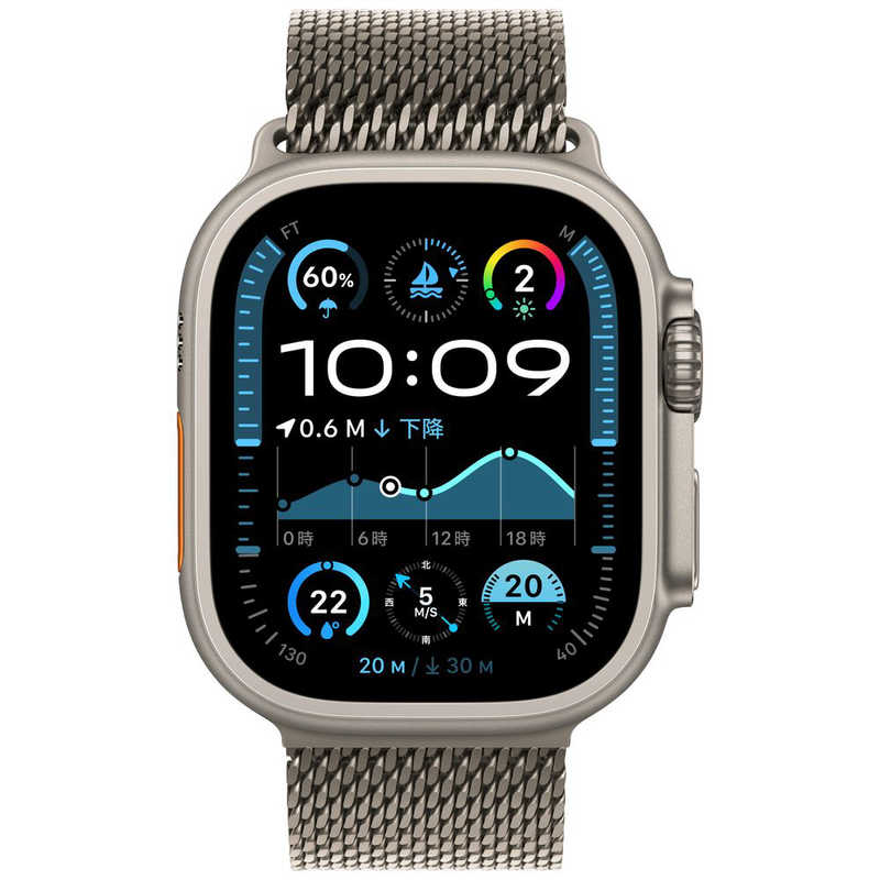 アップル アップル Apple Watch Ultra 2(GPS ＋ Cellularモデル)- 49mmナチュラルチタニウムケースとナチュラルチタニウムミラネーゼループ - L MX5T3JA MX5T3JA