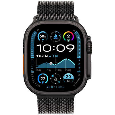 アップル Apple Watch Ultra 2(GPS ＋ Cellularモデル)- 49mmブラック 
