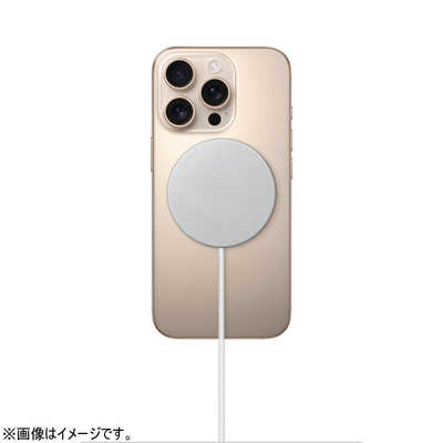 【新品】純正 MagSafe 充電器（2m）②セット 楽天市場】Apple アップル 純正 MagSafe 充電器（2m） 新品