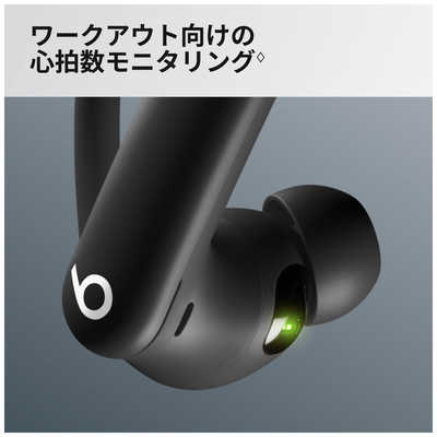 BEATSBYDRDRE 完全ワイヤレスイヤホン Powerbeats Pro 2 [ ワイヤレス