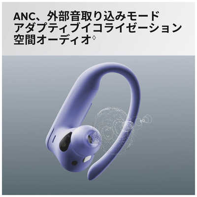イヤホン [ Powerbeats Pro2 ] Powerbeats Pro 2 - スポーツ＆ランニング用ワイヤレスイヤー
