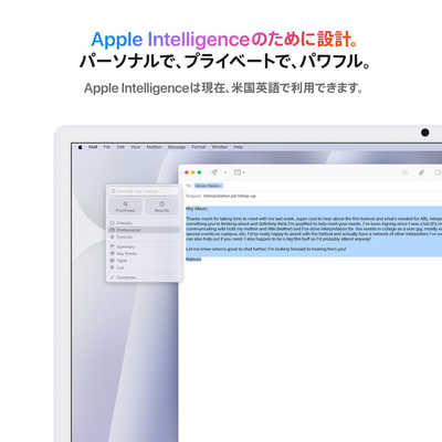 RITAO CHAN公式アカウント07専用‼️ iMac 4G Apple（アップル） 24インチiMac Retina 4.5Kディスプレイモデル
