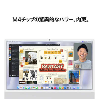 iMac M4 10コアCPU 16GB Apple 24-inch iMac with Retina 4.5K M4/10