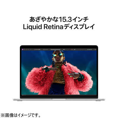 アップル (カスタマイズモデル) 15インチMacBook Air： 8コアCPUと10 