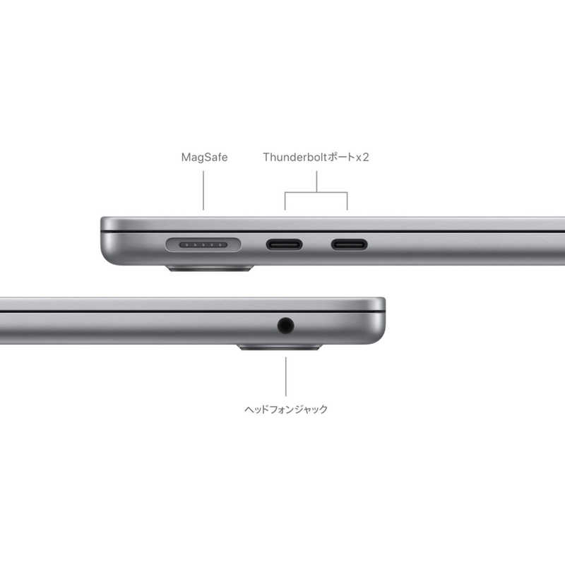 アップル アップル MacBook Air 13インチ Apple M3チップ搭載モデル [2024年モデル /SSD 512GB /メモリ 16GB /8コアCPUと10コアGPU ] スペースグレイ MXCR3JA MXCR3JA