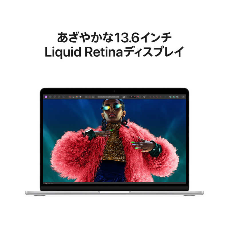 アップル アップル MacBook Air 13インチ Apple M3チップ搭載モデル [2024年モデル /SSD 512GB /メモリ 16GB /8コアCPUと10コアGPU ] シルバー MXCT3JA MXCT3JA