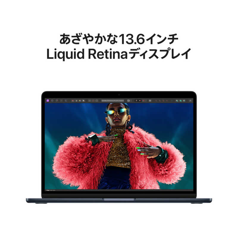 アップル アップル MacBook Air 13インチ Apple M3チップ搭載モデル [2024年モデル /SSD 512GB /メモリ 16GB /8コアCPUと10コアGPU ] ミッドナイト MXCV3JA MXCV3JA