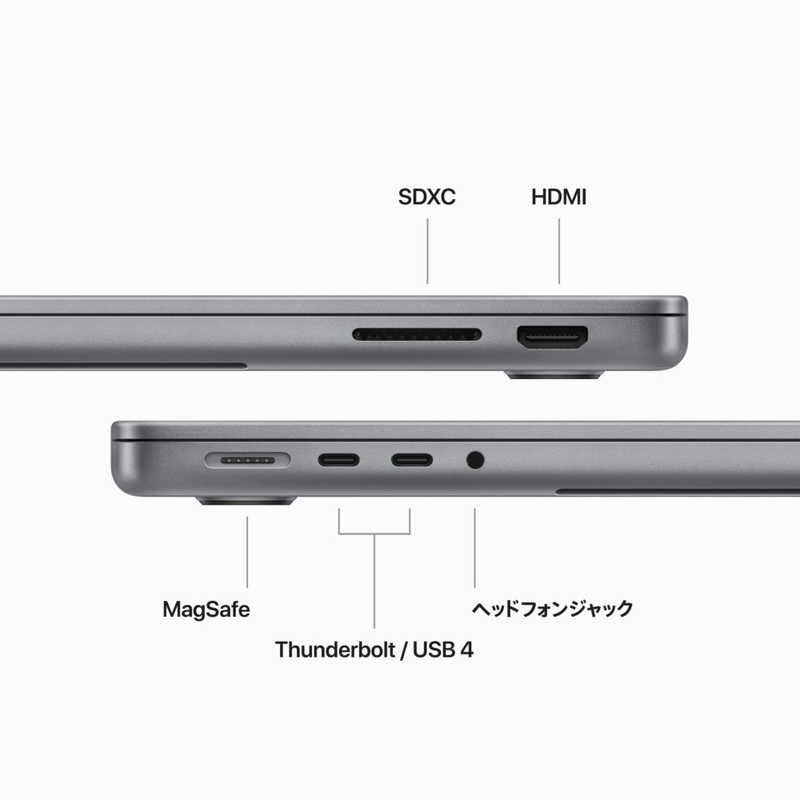 アップル アップル MacBook Pro 14インチ Apple M3チップ搭載モデル [2024年モデル /SSD 1TB /メモリ 16GB /8コアCPUと10コアGPU ] スペースグレイ MXE03JA MXE03JA