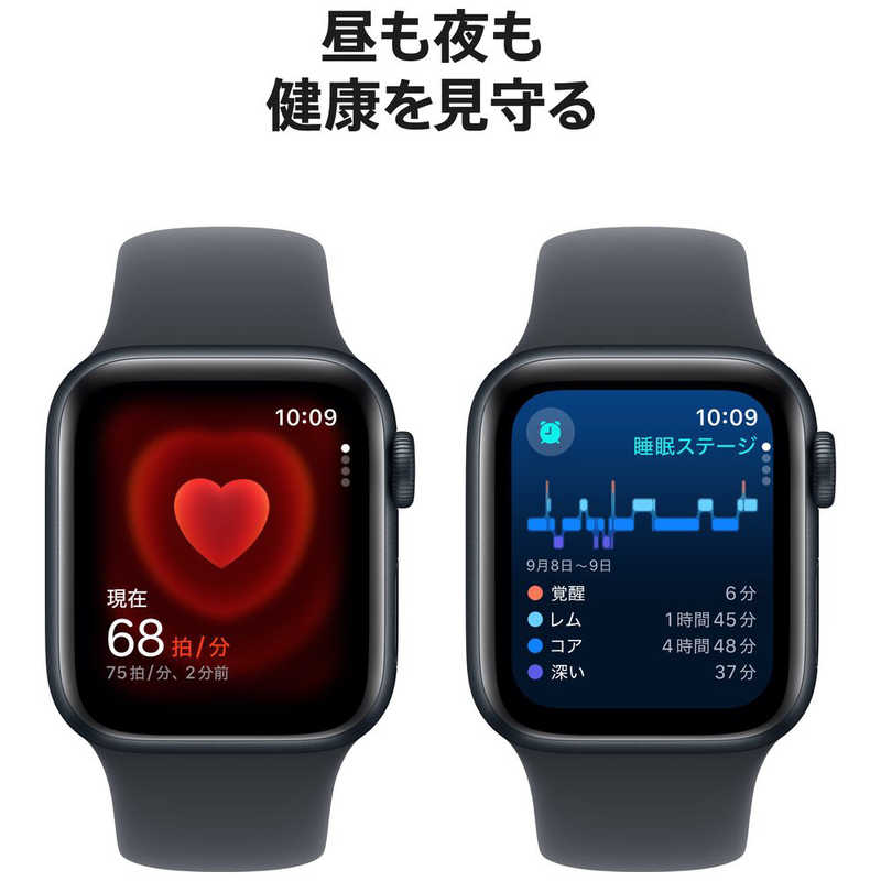 アップル アップル Apple Watch SE(GPSモデル)- 40mmミッドナイトアルミニウムケースとミッドナイトスポーツバンド - S/M MXE73JA MXE73JA