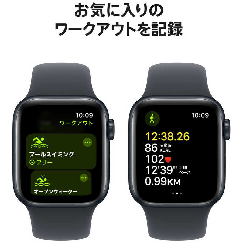 アップル アップル Apple Watch SE(GPSモデル)- 40mmミッドナイトアルミニウムケースとミッドナイトスポーツバンド - S/M MXE73JA MXE73JA