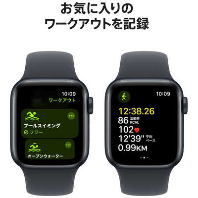 アップル Apple Watch SE(GPSモデル)- 40mmミッドナイトアルミニウム