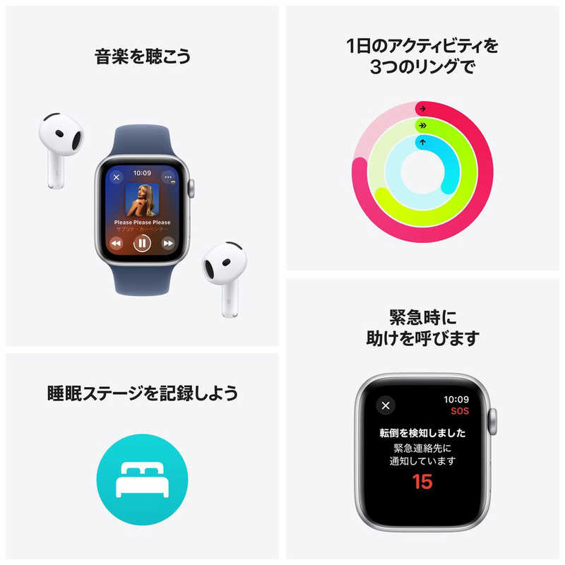 アップル アップル Apple Watch SE(GPSモデル)- 40mmスターライトアルミニウムケースとスターライトスポーツバンド - S/M MXEF3JA MXEF3JA