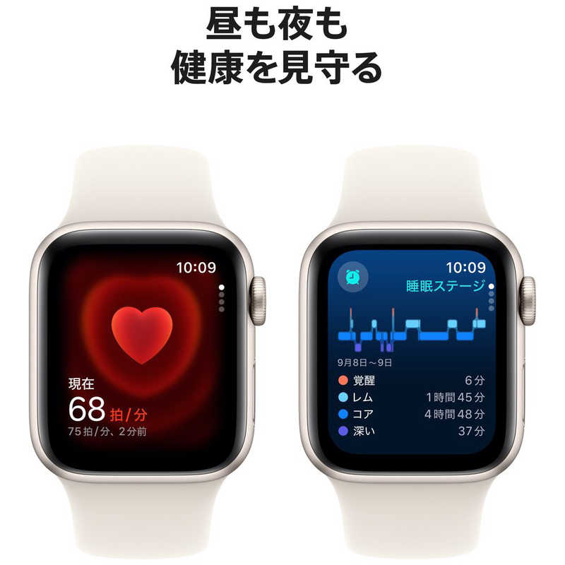 アップル アップル Apple Watch SE(GPSモデル)- 40mmスターライトアルミニウムケースとスターライトスポーツバンド - S/M MXEF3JA MXEF3JA