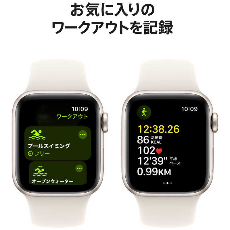 アップル アップル Apple Watch SE(GPSモデル)- 40mmスターライトアルミニウムケースとスターライトスポーツバンド - S/M MXEF3JA MXEF3JA