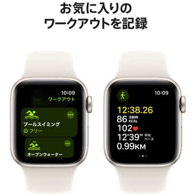 アップル Apple Watch SE(GPSモデル)- 40mmスターライト