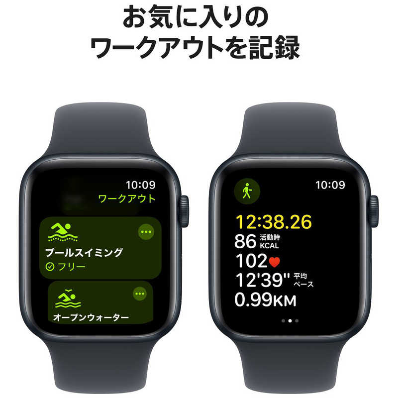 アップル アップル Apple Watch SE(GPSモデル)- 44mmミッドナイトアルミニウムケースとミッドナイトスポーツバンド - M/L MXEK3JA MXEK3JA