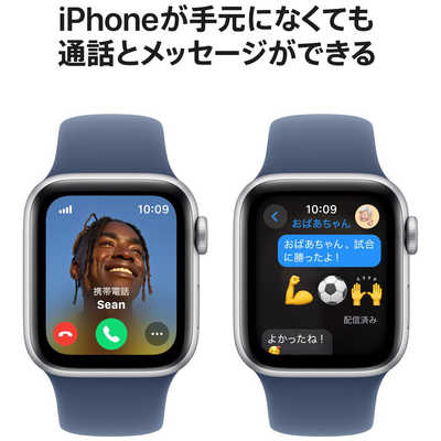 専用になります‪ ·͜·♡‬ 1.96インチ大画面スマートウォッチ（SL01）｜LivelyLife