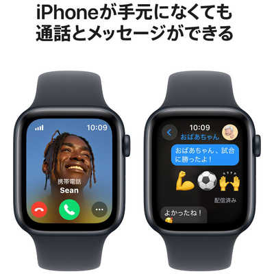 アップル Apple Watch SE(GPS ＋ Cellularモデル)- 44mmミッドナイト
