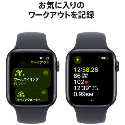 アップル Apple Watch SE(GPS ＋ Cellularモデル)- 44mmミッドナイト