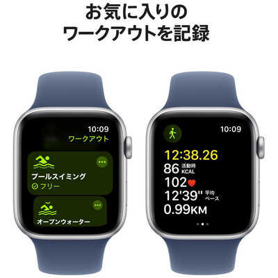 アップル Apple Watch SE(GPS + Cellularモデル)- 44mmシルバー アップル Apple Watch SE(GPS + Cellularモデル)- 44mmシルバー