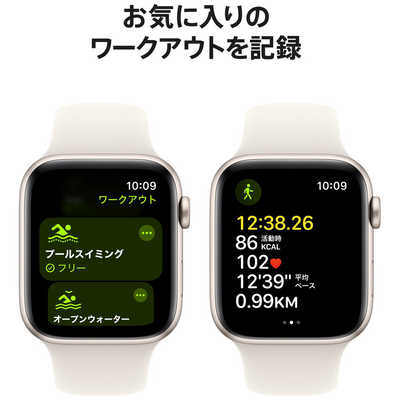 アップル Apple Watch SE(GPS + Cellularモデル)- 44mmスター アップル Apple Watch SE(GPS + Cellularモデル)- 44mmスター