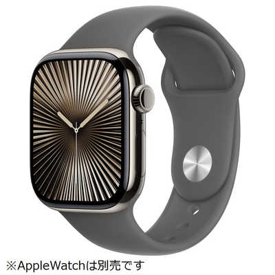 アップル 42mmケース用ストーングレイスポーツバンド - S/M MXLG3FEA 