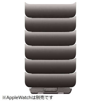 アップル 46mmケース用スレートリンクブレスレットキット MXML3FEA の 