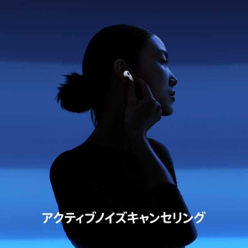 アップル アップル AirPods 4 （エアーポッズ 4） 【アクティブノイズキャンセリング搭載モデル】  MXP93J/A MXP93J/A