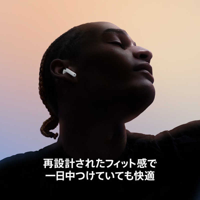 アップル アップル AirPods 4 （エアーポッズ 4） 【アクティブノイズキャンセリング搭載モデル】  MXP93J/A MXP93J/A