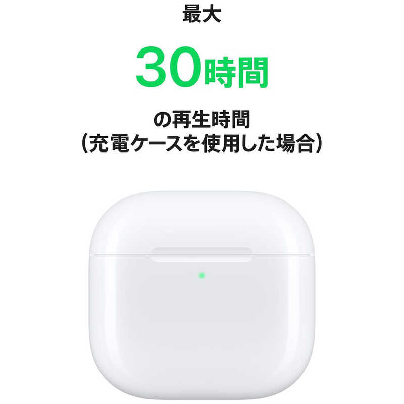 アップル アップル AirPods 4 （エアーポッズ 4） 【アクティブノイズキャンセリング搭載モデル】  MXP93J/A MXP93J/A