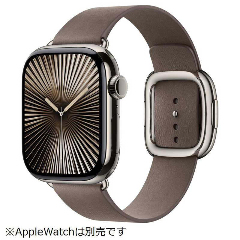 アップル アップル 42mmケース用ダークトープモダンバックル - L MXW53FEA MXW53FEA