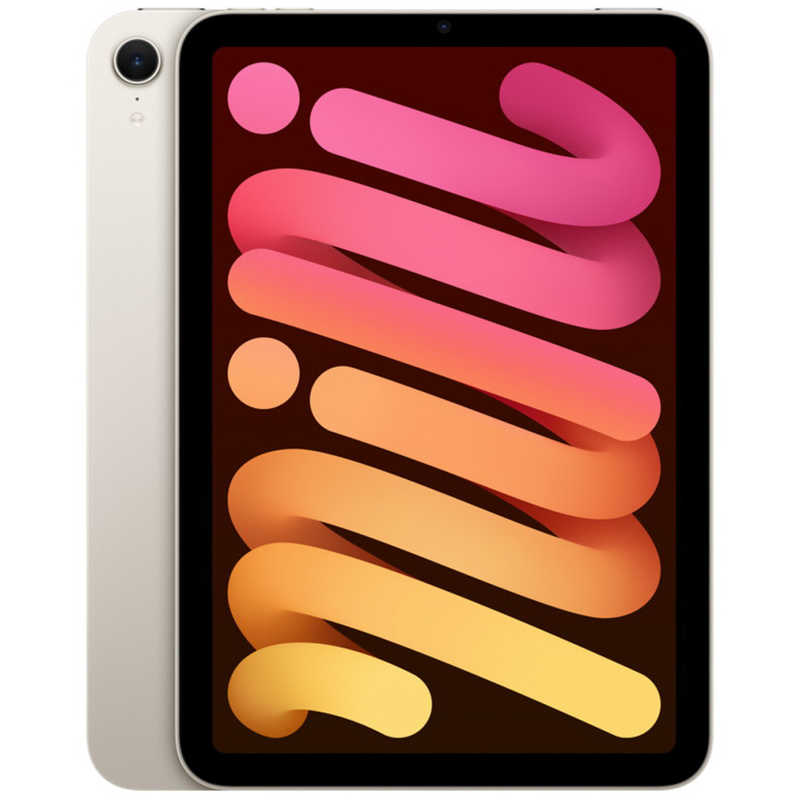 アップル アップル iPad mini (A17 Pro) 8.3型 Wi-Fiモデル ストレージ：256GB スターライト MXND3JA MXND3JA