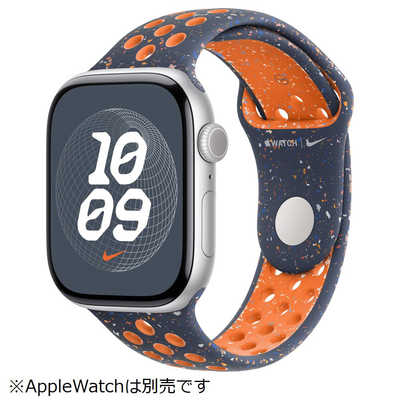 アップル 46mmケース用ブルーフレームNikeスポーツバンド - M/L 