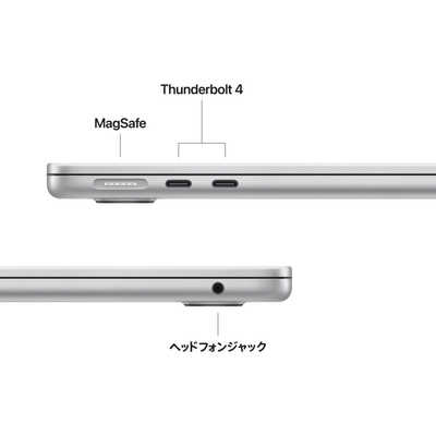 アップル MacBook Air 13インチ Apple M4搭載モデル ［2025年春モデル