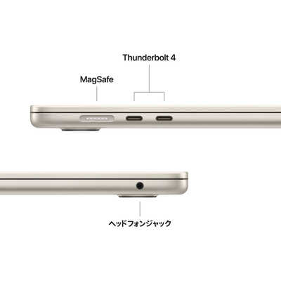 AppleCare延長保証】MacBookAir M4 15インチ 512GB（Amazon.co