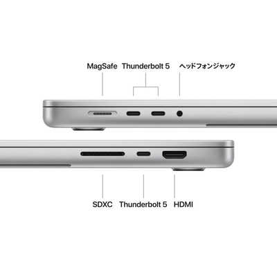 アップル MacBook Pro 16インチ M4 Pro（14CPU / 20GPU）シルバー
