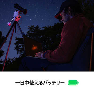 アップル MacBook Pro 16インチ M4 Max（16CPU / 40GPU）シルバー