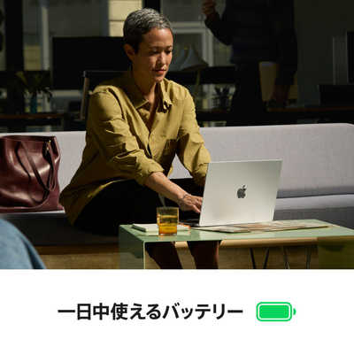 【新品】MacBook Pro 14 インチM4 MAXシルバー 14インチMacBook Pro - シルバー - Apple（日本）