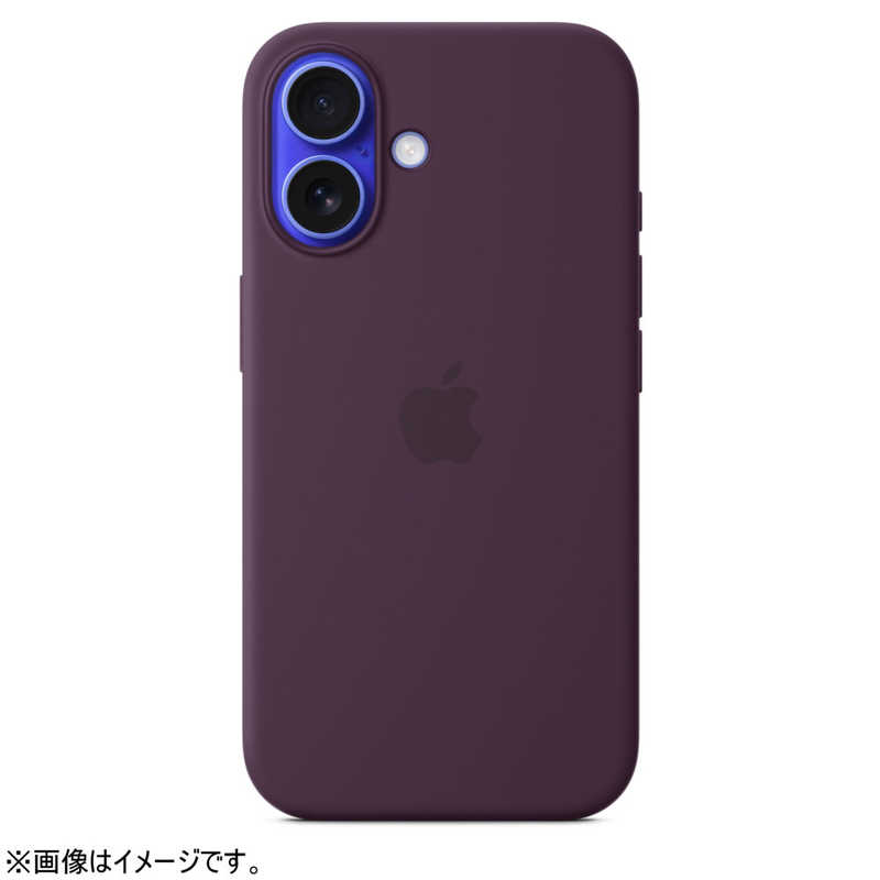 アップル アップル (純正)MagSafe対応 iPhone 16 シリコーンケース プラム MYY43FE/A MYY43FE/A