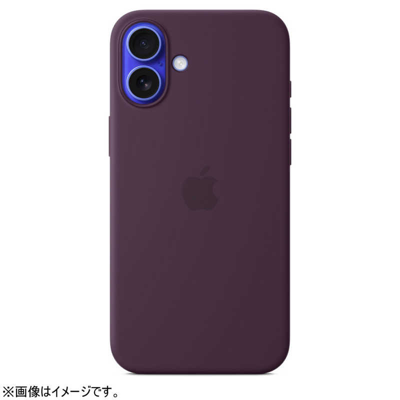 アップル アップル (純正)MagSafe対応 iPhone 16 Plus シリコーンケース プラム MYYD3FE/A MYYD3FE/A