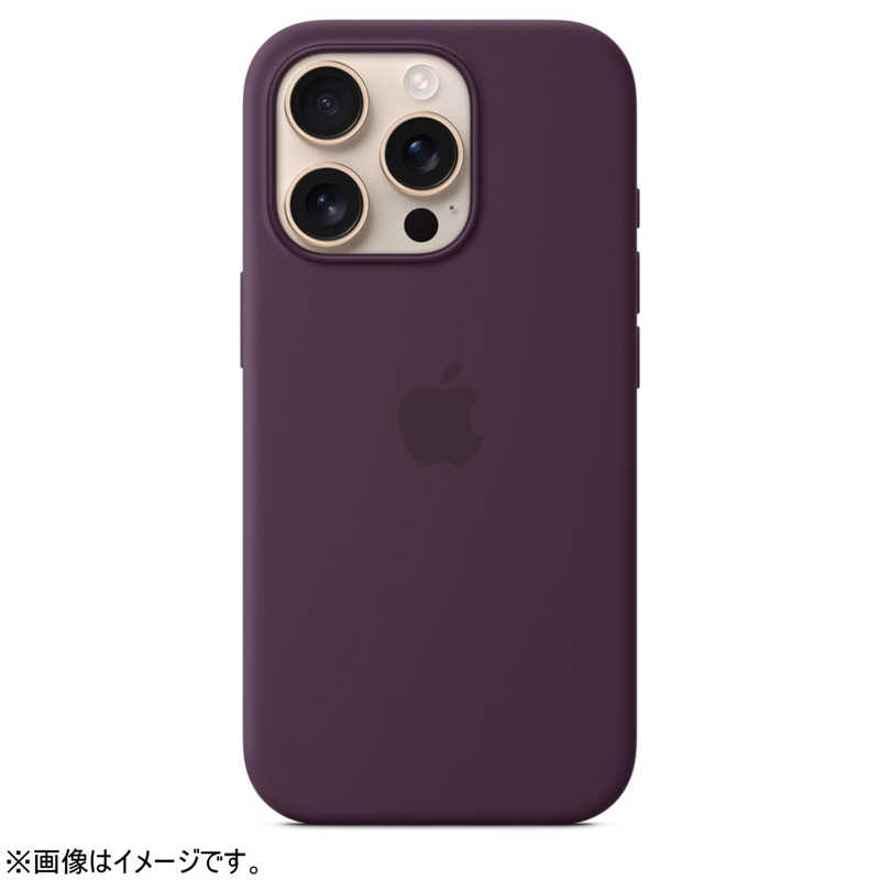 アップル アップル (純正)MagSafe対応 iPhone 16 Pro シリコーンケース プラム MYYM3FE/A MYYM3FE/A