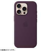 iPhone 16 Proケース・保護フィルムの商品一覧 | 家電通販のコジマ