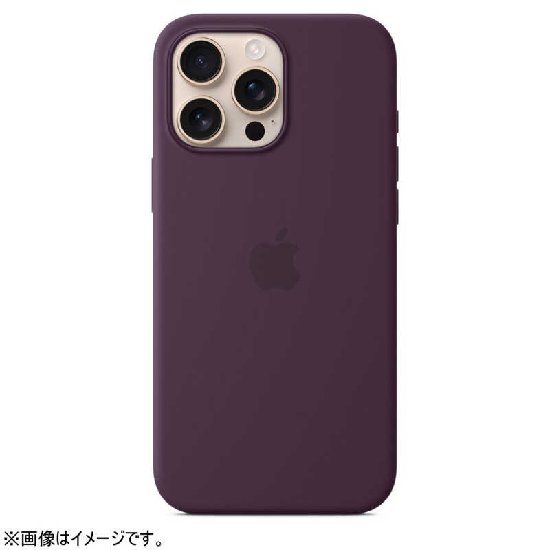 アップル アップル (純正)MagSafe対応 iPhone 16 Pro Max シリコーンケース プラム MYYW3FE/A MYYW3FE/A