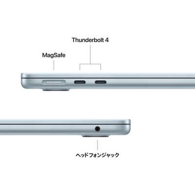 MacBook Air 13インチ スカイブルー 2025モデル メモリ24GB