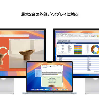 MacBook Air M4 メモリ16GB/512GB 15インチ【超美品】 アップル MacBook Air 15インチ Apple M4搭載モデル ［2025年春