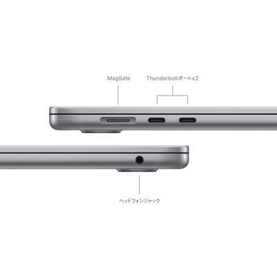 アップル MacBook Air 15インチ 8CPU/10GPU M3 16GB 256GB SSD アップル MacBook Air 15インチ 8CPU/10GPU M3 16GB 256GB SSD