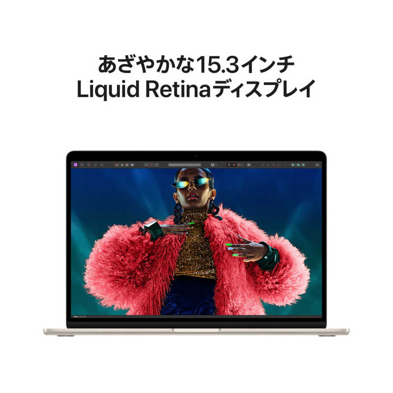 アップル アップル MacBook Air 15インチ 8CPU/10GPU M3 24GB 512GB SSD スターライト MC9K4J/A MC9K4J/A