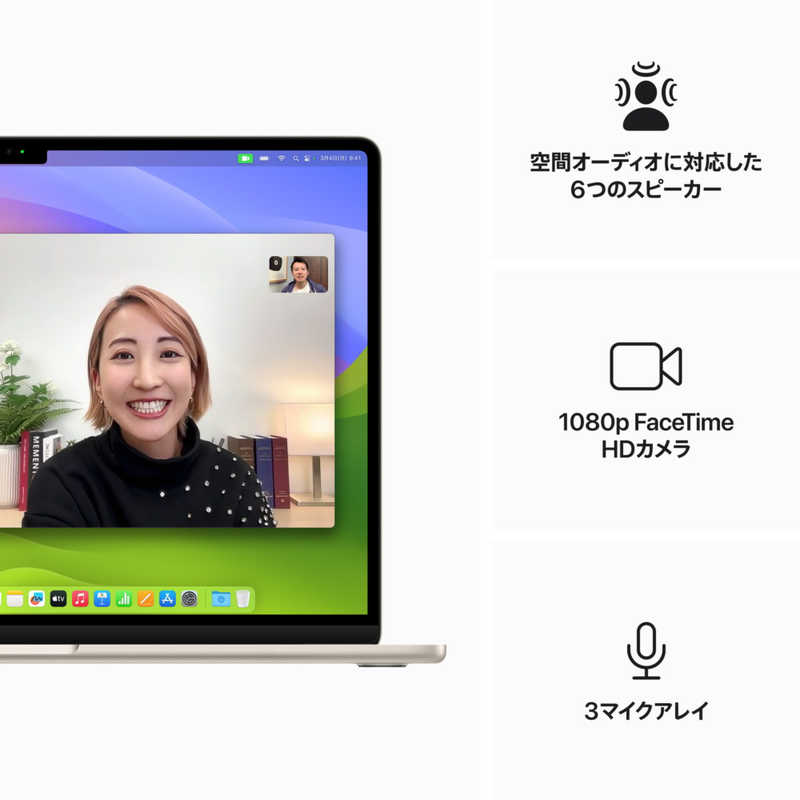 アップル アップル MacBook Air 15インチ 8CPU/10GPU M3 24GB 512GB SSD スターライト MC9K4J/A MC9K4J/A