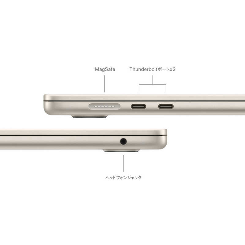 アップル アップル MacBook Air 15インチ 8CPU/10GPU M3 24GB 512GB SSD スターライト MC9K4J/A MC9K4J/A