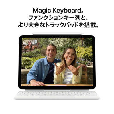 アップル iPad Air 11(M3) Apple M3 11型 ストレージ：256GB ブルー
